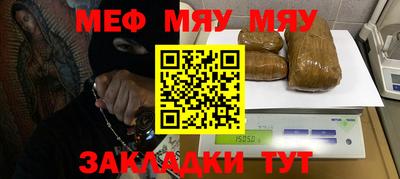 каннабис Заводоуковск