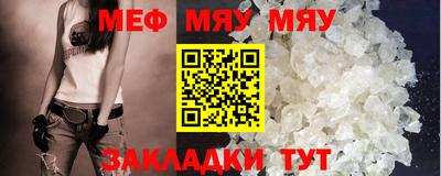 каннабис Заводоуковск
