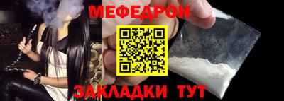 амфетамин Жуковский