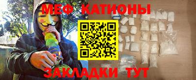 кокаин перу Заволжье