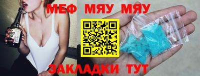 кокаин перу Заволжье