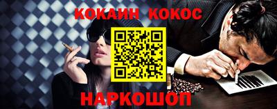 амфетамин Жуковский