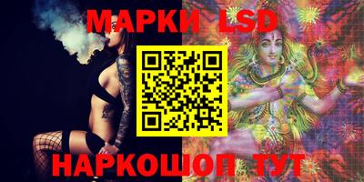 кокаин перу Заволжье