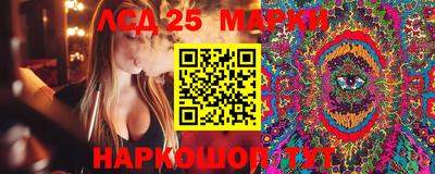 кокаин перу Заволжье