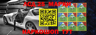 каннабис Заводоуковск