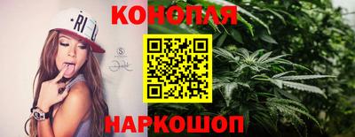 амфетамин Жуковский