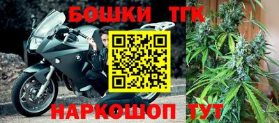 амфетамин Жуковский