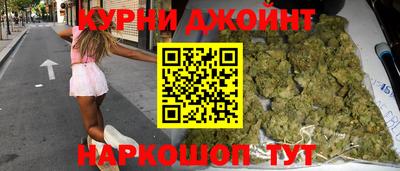 амфетамин Жуковский