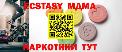 кокаин перу Заволжье