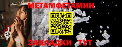 кокаин перу Заволжье