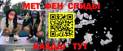 кокаин перу Заволжье