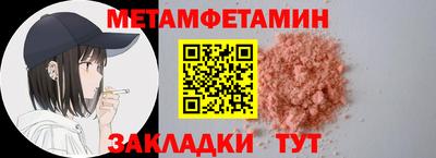 кокаин перу Заволжье