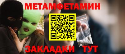 кокаин перу Заволжье