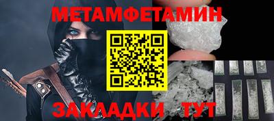 кокаин перу Заволжье