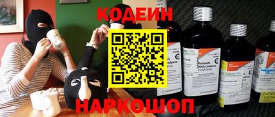 скорость mdpv Котовск