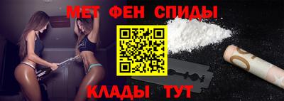 кокаин перу Заволжье