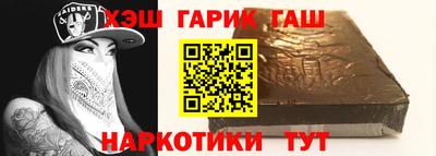 кокаин перу Заволжье