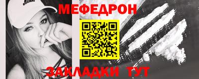 каннабис Заводоуковск